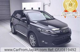 toyota harrier 2014 -TOYOTA--Harrier AVU65W-0006571---TOYOTA--Harrier AVU65W-0006571-