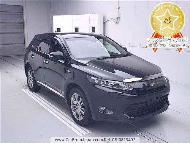 toyota harrier 2014 -TOYOTA--Harrier AVU65W-0006571---TOYOTA--Harrier AVU65W-0006571- image 1