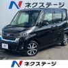 nissan dayz-roox 2017 -NISSAN--DAYZ Roox DBA-B21A--B21A-0377536---NISSAN--DAYZ Roox DBA-B21A--B21A-0377536- image 1