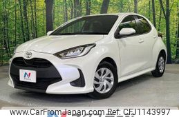 toyota yaris 2020 -TOYOTA--Yaris 5BA-KSP210--KSP210-0013737---TOYOTA--Yaris 5BA-KSP210--KSP210-0013737-