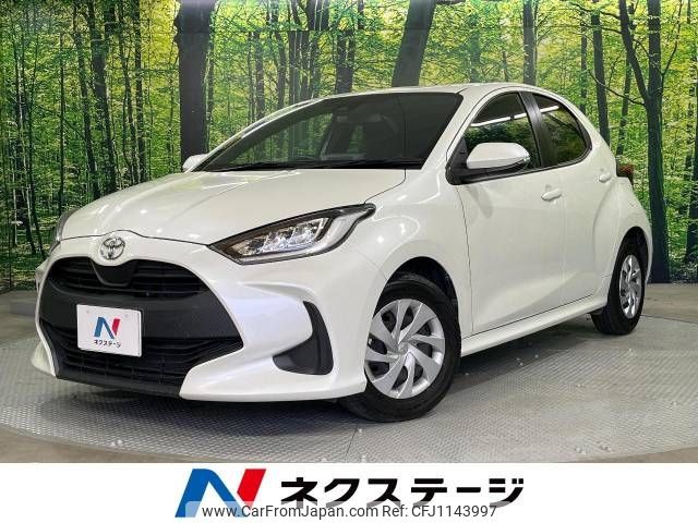toyota yaris 2020 -TOYOTA--Yaris 5BA-KSP210--KSP210-0013737---TOYOTA--Yaris 5BA-KSP210--KSP210-0013737- image 1