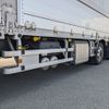 mitsubishi-fuso super-great 2024 -MITSUBISHI--Super Great 2PG-FS74HZ--FS74HZ-547818---MITSUBISHI--Super Great 2PG-FS74HZ--FS74HZ-547818- image 18