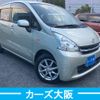 daihatsu move 2012 -DAIHATSU--Move DBA-LA100S--LA100S-0103723---DAIHATSU--Move DBA-LA100S--LA100S-0103723- image 2