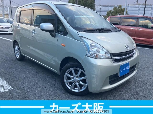 daihatsu move 2012 -DAIHATSU--Move DBA-LA100S--LA100S-0103723---DAIHATSU--Move DBA-LA100S--LA100S-0103723- image 2