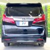 toyota alphard 2019 -TOYOTA--Alphard DBA-AGH30W--AGH30-0296545---TOYOTA--Alphard DBA-AGH30W--AGH30-0296545- image 17