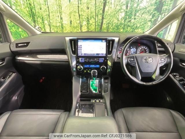 toyota vellfire 2019 -TOYOTA--Vellfire DBA-AGH30W--AGH30-0278540---TOYOTA--Vellfire DBA-AGH30W--AGH30-0278540- image 2