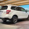 subaru forester 2013 -SUBARU--Forester DBA-SJG--SJG-013813---SUBARU--Forester DBA-SJG--SJG-013813- image 18