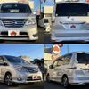 nissan serena 2016 -NISSAN--Serena DAA-HFC26--HFC26-300271---NISSAN--Serena DAA-HFC26--HFC26-300271- image 4