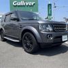 rover discovery 2015 -ROVER--Discovery ABA-LA3SB--SALLAJAV5FA761815---ROVER--Discovery ABA-LA3SB--SALLAJAV5FA761815- image 1