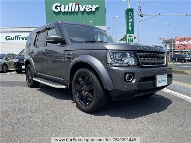 rover discovery 2015 -ROVER--Discovery ABA-LA3SB--SALLAJAV5FA761815---ROVER--Discovery ABA-LA3SB--SALLAJAV5FA761815- image 1