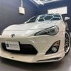 toyota 86 2016 CFJ1804419 image 30