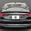 audi a5 2017 -AUDI--Audi A5 DBA-F5CVKL--WAUZZZF55HA032546---AUDI--Audi A5 DBA-F5CVKL--WAUZZZF55HA032546- image 5