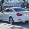 bmw 3-series 2014 -BMW--BMW 3 Series LDA-3D20--WBA3D36080NS45459---BMW--BMW 3 Series LDA-3D20--WBA3D36080NS45459- image 15