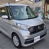 nissan dayz-roox 2019 -NISSAN 【福山 580ﾕ 279】--DAYZ Roox B21A--B21A-0573517---NISSAN 【福山 580ﾕ 279】--DAYZ Roox B21A--B21A-0573517- image 40