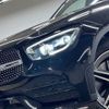 mercedes-benz glc-class 2020 -MERCEDES-BENZ--Benz GLC 3DA-253915--W1N2539152F758614---MERCEDES-BENZ--Benz GLC 3DA-253915--W1N2539152F758614- image 10