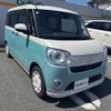 daihatsu move-canbus 2022 CFJ1662051 image 9