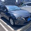 mazda demio 2014 CFJ1673802 image 3