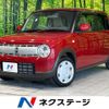suzuki alto-lapin 2020 CFJ1615417 image 1