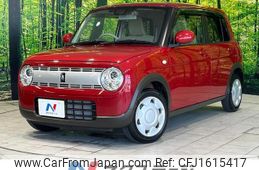 suzuki alto-lapin 2020 CFJ1615417