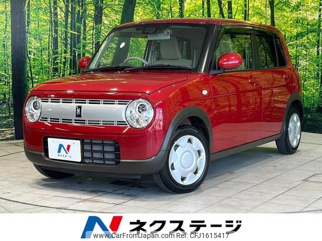 suzuki alto-lapin 2020 CFJ1615417 image 1