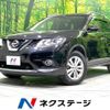 nissan x-trail 2016 -NISSAN--X-Trail DBA-T32--T32-511343---NISSAN--X-Trail DBA-T32--T32-511343- image 1