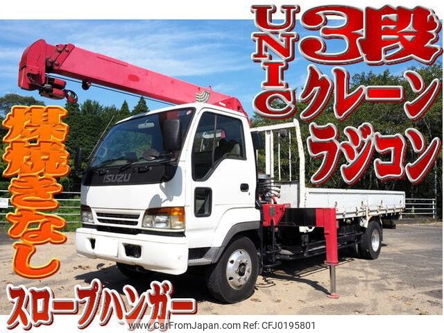 isuzu juston 1995 -ISUZU--Juston U-NRR32K1--NRR32K1-3000415---ISUZU--Juston U-NRR32K1--NRR32K1-3000415- image 1