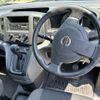 nissan nv200-vanette 2019 -NISSAN--NV200 DBF-VM20--VM20-132533---NISSAN--NV200 DBF-VM20--VM20-132533- image 6