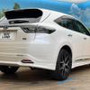 toyota harrier 2016 -TOYOTA--Harrier DAA-AVU65W--AVU65-0042536---TOYOTA--Harrier DAA-AVU65W--AVU65-0042536- image 20