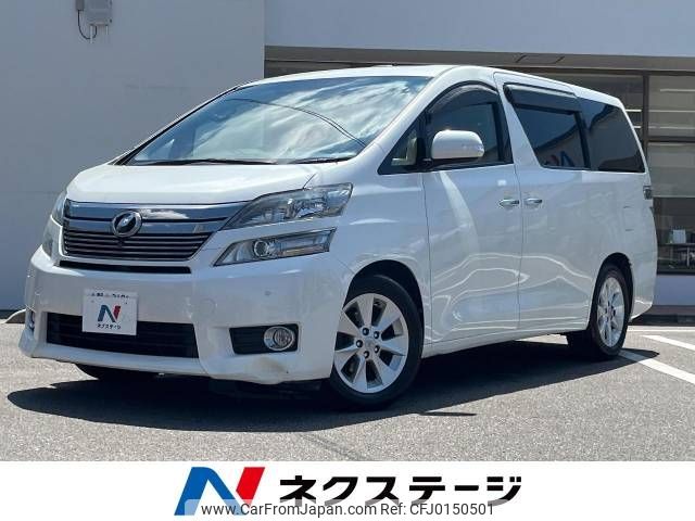 toyota vellfire 2013 -TOYOTA--Vellfire DBA-GGH20W--GGH20-8076876---TOYOTA--Vellfire DBA-GGH20W--GGH20-8076876- image 1