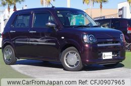 daihatsu mira-tocot 2018 -DAIHATSU--Mira Tocot DBA-LA550S--LA550S-0008687---DAIHATSU--Mira Tocot DBA-LA550S--LA550S-0008687-