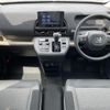 honda freed 2025 CFJ1662583 image 16