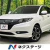 honda vezel 2014 -HONDA--VEZEL DAA-RU3--RU3-1055975---HONDA--VEZEL DAA-RU3--RU3-1055975- image 1