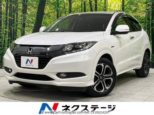 honda vezel 2014 -HONDA--VEZEL DAA-RU3--RU3-1055975---HONDA--VEZEL DAA-RU3--RU3-1055975- image 1