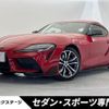 toyota supra 2023 CFJ1692310 image 1