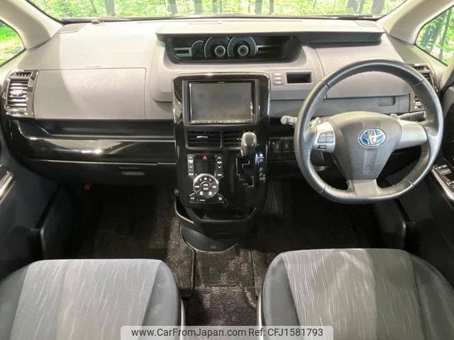toyota voxy 2011 CFJ1581793 image 2