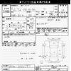 mitsubishi ek 2013 -MITSUBISHI--ek Custom B11W-0010797---MITSUBISHI--ek Custom B11W-0010797- image 3