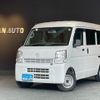 mazda scrum-van 2019 -MAZDA--Scrum Van DG17V--263103---MAZDA--Scrum Van DG17V--263103- image 1