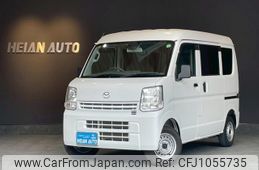 mazda scrum-van 2019 -MAZDA--Scrum Van DG17V--263103---MAZDA--Scrum Van DG17V--263103-