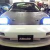 toyota mr2 1994 -TOYOTA--MR2 SW20--SW20-0097695---TOYOTA--MR2 SW20--SW20-0097695- image 35