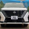nissan serena 2023 CFJ1557638 image 17