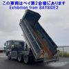 mitsubishi-fuso super-great 2017 -MITSUBISHI 【松本 100ﾊ3535】--Super Great FV60VX-525112---MITSUBISHI 【松本 100ﾊ3535】--Super Great FV60VX-525112- image 17