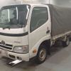 toyota dyna-truck 2015 -TOYOTA--Dyna ABF-TRY220--TRY220-0113664---TOYOTA--Dyna ABF-TRY220--TRY220-0113664- image 1