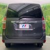 toyota noah 2008 CFJ1773773 image 16