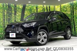 toyota rav4 2020 -TOYOTA--RAV4 6AA-AXAH54--AXAH54-4020591---TOYOTA--RAV4 6AA-AXAH54--AXAH54-4020591-