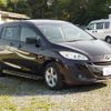 mazda premacy 2015 -MAZDA 【野田 300】--Premacy DBA-CWFFW--CWFFW-128547---MAZDA 【野田 300】--Premacy DBA-CWFFW--CWFFW-128547- image 1