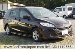 mazda premacy 2015 -MAZDA 【野田 300】--Premacy DBA-CWFFW--CWFFW-128547---MAZDA 【野田 300】--Premacy DBA-CWFFW--CWFFW-128547-