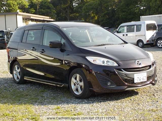 mazda premacy 2015 -MAZDA 【野田 300】--Premacy DBA-CWFFW--CWFFW-128547---MAZDA 【野田 300】--Premacy DBA-CWFFW--CWFFW-128547- image 1