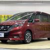 nissan serena 2017 -NISSAN--Serena DAA-GFC27--GFC27-079240---NISSAN--Serena DAA-GFC27--GFC27-079240- image 17