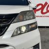 toyota vellfire 2012 -TOYOTA--Vellfire DAA-ATH20W--ATH20-8008738---TOYOTA--Vellfire DAA-ATH20W--ATH20-8008738- image 12