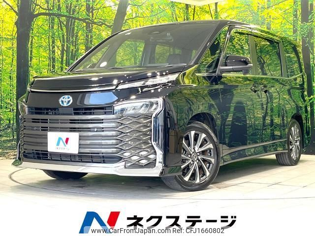 toyota voxy 2023 CFJ1660802 image 1
